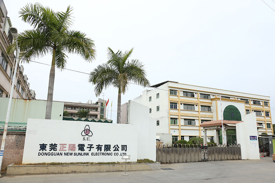  廠(chǎng)房(fáng)外(wài)景